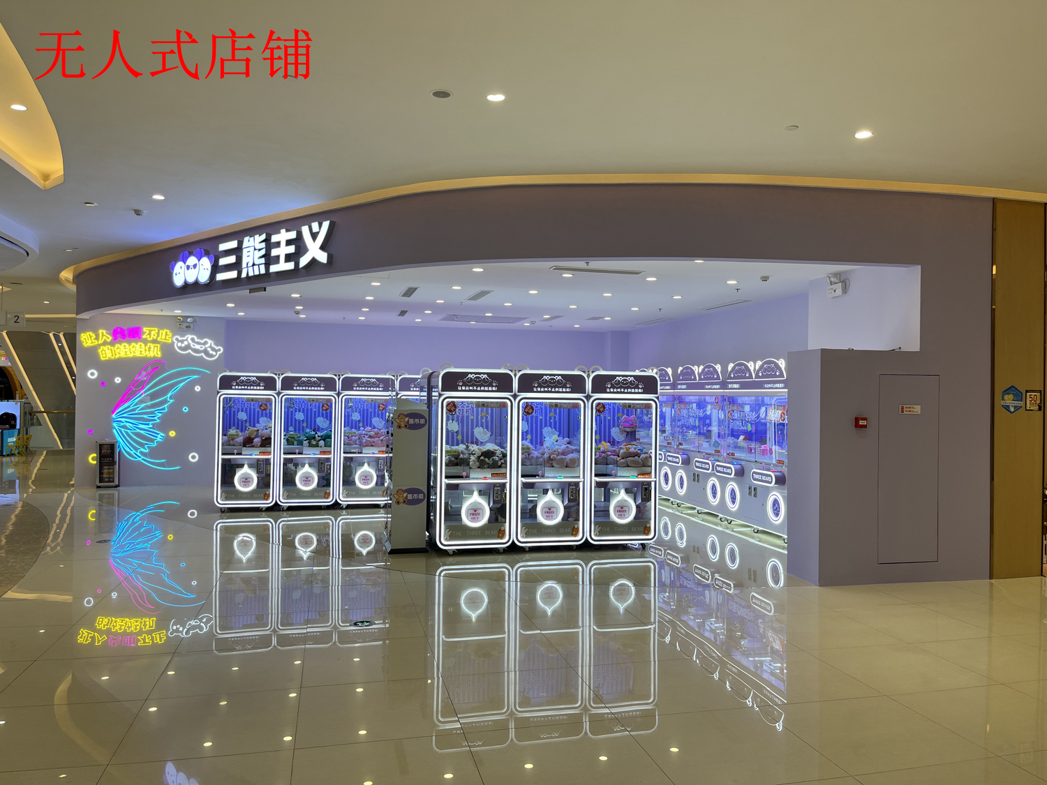 微信图片_20241112112215-1.jpg