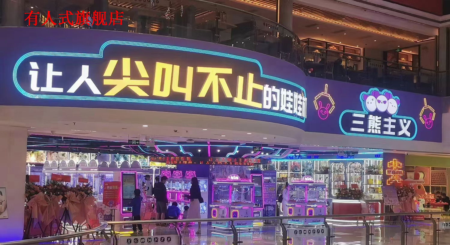 微信图片_20241015160624-1.jpg