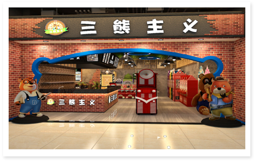 星奈吉官网-加盟合作-店面案例_08.jpg