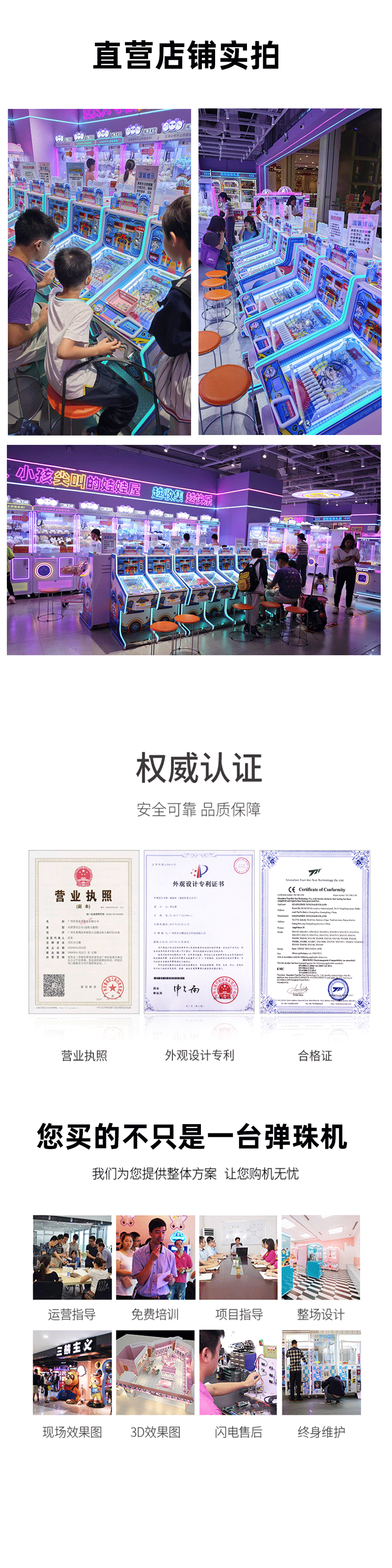微信图片_20250614171740.png