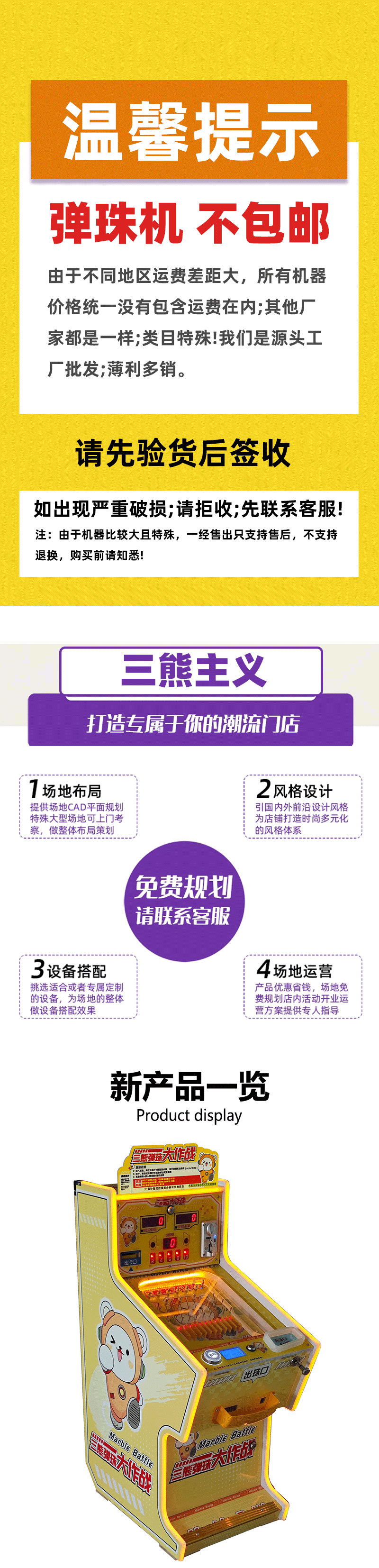 微信图片_20250614171330.png