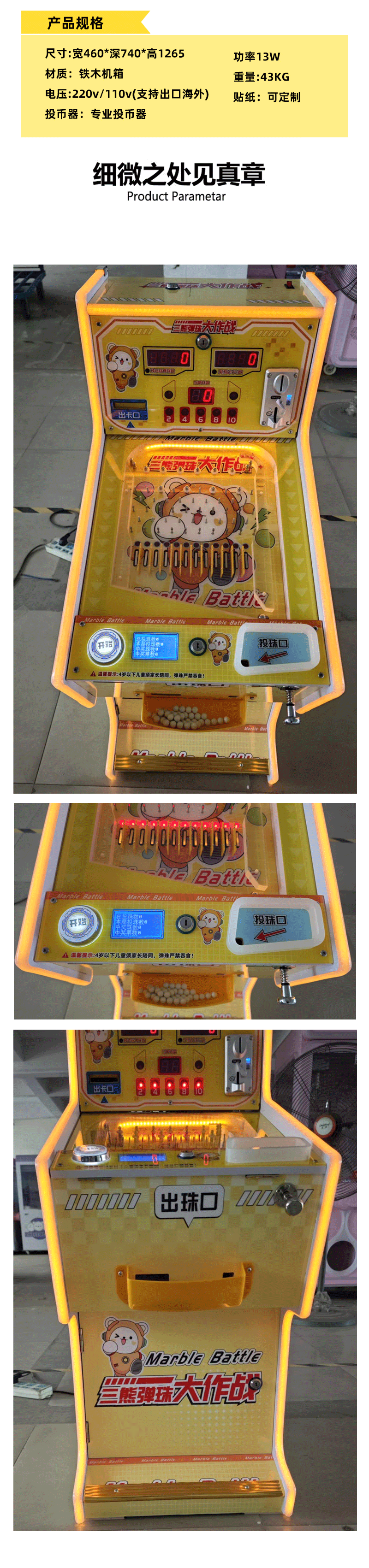微信图片_20250614171333.png